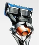 Бритвенный станок ручной работы для Gillette Fusion ProGlide Flexball с подставкой и дорожным футляром (1 картридж) - изображение 3