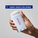 Органічний дезодорант Native Deodorant із запахом лаванди та троянди унісекс 75 гр без алюмінію та без спирту - зображення 4
