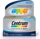 Витаминно-минеральный комплекс для людей старше 50 лет Centrum Advance 50+ 60 таблеток - изображение 1