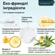 Патчі від прищів та акне Nuvadermis Acne Pimple Patches (120 шт) - зображення 3