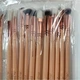 Набор кистей ZOEVA Rose Golden Vol.2 SBE40Z4 (40 кистей и 3 косметички) - изображение 9