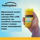 Водостойкий солнцезащитный стик Neutrogena Beach Defense с SPF 50+ (42 гр) - изображение 4