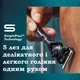 Чоловічий набір для догляду за волоссям інтимних зон Gillette Intimate (тример і бритва з трьома картриджами/підставкою та крем для гоління 177 мл) - зображення 9