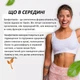 Бенфотиамин HealthFare 300 мг 200 капсул для улучшения здоровья нервной системы (жирорастворимая форма витамина B1) - изображение 5