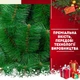 Сертифицированная сосна искусственная пушистая Кармен YaLINKA K15 150 см с высококачественного безвредного огнеупорного материала Зеленая (90534714) - изображение 7