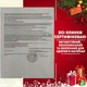 Сертифицированная сосна искусственная пушистая Кармен YaLINKA K10 100 см с высококачественного безвредного огнеупорного материала Белая (90534612) - изображение 11