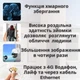 Камера видеонаблюдения беспроводная от SIM-карты 4G, уличная поворотная IP-камера Full HD 1080p для дома, офиса, склада, с ночным видением, двухсторонней связью и управлением из приложения V380 Pro, Бело-черная, 4G-2024 - изображение 2