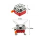 Портативная газовая плитка Portable Card Type Stove K-202 - изображение 1