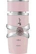 Парфумована вода для жінок Lattafa Perfumes Yara 100 мл - зображення 2