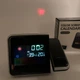Часы метеостанция DS-8190 2573 с проектором времени + календарь с термометром - изображение 3