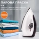 Утюг с керамической подошвой 1200 Вт Белый Sokany SK-119 - изображение 5