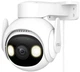 IP-камера IMOU Cruiser 2 8 MP (IPC-S7EP-8Q0WEH) - изображение 3