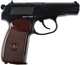 Пистолет пневматический SAS Makarov PM кал. 4.5 мм. Корпус - Металл + свинцовые пули 200 шт. + Баллон СО2 10 шт. - изображение 3