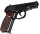 Пистолет пневматический SAS Makarov PM кал. 4.5 мм. Корпус - Металл + свинцовые пули 200 шт. + Баллон СО2 10 шт. - изображение 5