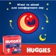 Подгузники Huggies Overnights Pants Трусики 4 9-14 кг 26 шт. (5029053581088) - изображение 2