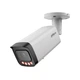 IP камера 12МП Dahua DH-IPC-HFW21249T-S-IL (2.8 мм) - изображение 2