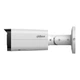 IP камера 12МП Dahua DH-IPC-HFW21249T-S-IL (2.8 мм) - изображение 3