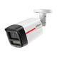 IP камера 8МП Dahua DH-IPC-HFW2849TL-S-PRO (3.6 мм) - изображение 2