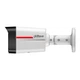 IP камера 8МП Dahua DH-IPC-HFW2849TL-S-PRO (3.6 мм) - изображение 3