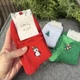 Зимові жіночі шкарпетки на флісі SuperSox Новорічні свята, Три пари 36-40р - зображення 2