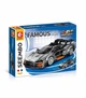 Конструктор SEMBO Famous Car Supercar 714543 332 деталі Сірий - зображення 4