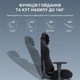 Игровое кресло Anda Seat Luna Pro Black Fabric Size L (AD18T-44-B-F) - изображение 11