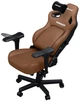 Игровое кресло Anda Seat Kaiser 4 Size XL Brown Premium PVC (AD12YDDC-XLL-20-K-PV/C) - изображение 2
