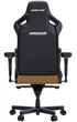 Игровое кресло Anda Seat Kaiser 4 Size XL Brown Premium PVC (AD12YDDC-XLL-20-K-PV/C) - изображение 3