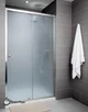 Душові двері в нішу Shower Saturn 110x190 см матове загартоване скло 6 мм, алюмінієвий профіль, матовий хром - зображення 2