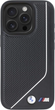 Панель BMW M Perforated Twisted Line MagSafe для Apple iPhone 16 Pro Black (BMHMP16L23PUCPK) - зображення 3