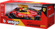 Металева модель Bburago Ferrari Racing 499P 1:24 (4893993263127) - зображення 1
