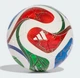 Мяч для футзала (мини-футбола) Adidas Trionda Pro Sala World Cup 26 FIFA JD8033 - изображение 2