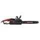 Пила цепная электрическая INTERTOOL DT-2204 - изображение 1