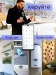 Умная Wi Fi смарт розетка 20A 4600W LEXEGO Tuya c таймером учетом расхода энергии и управлением через приложение Smart Life вай фай Black ST-20A-B - изображение 2