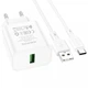 Мережевий зарядний пристрій Borofone BA72A Spring QC3.0/18W White +кабель Type-C - зображення 1