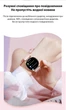 Классические женские смарт-часы Lemfo Y11 Silver с AMOLED экраном, возможностью совершать звонки - изображение 18