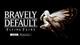 Игра Nintendo Switch 2 Bravely Default: Flying Fairy HD Remaster Английская Версия - изображение 2