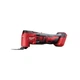 Реноватор Milwaukee M18 BMT-0 (4933446203) - изображение 1