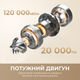 Акумуляторний пилосос Dreame R10 - зображення 7