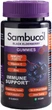 Sambucol Immuno Forte Gummies Самбукол Иммуно Форте от 12 лет желейки 30 шт - изображение 1