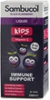 Sambucol Kids Liquid 230 мл сироп Самбукол Кидс для детей от 3 до 12 лет - изображение 5