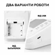 Автоматический тонометр на предплечье B08 PET измеритель давления (17848) - изображение 5