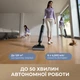 Беспроводной моющий пылесос Dreame H12 Pro Flex Reach - изображение 3