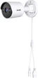IP-камера Tenda TC3B24C 4 mm (6932849439274) - зображення 4