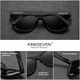 Мужские поляризационные солнцезащитные очки KINGSEVEN 759 Limited Black - изображение 3