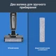 Моющий аккумуляторный пылесос Rowenta X-Clean 2 GZ2271E0 - изображение 5