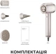 Фен Dreame Gusto PinkGold (AHG40A-PG) - изображение 14