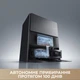 Робот-пылесос моющий Dreame Aqua 10 Roller Black (RLH31CE-bl) - изображение 14