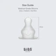 Пластикова антиколікова дитяча пляшечка BIBS Baby Bottle Round Silicone 150 мл Slow Flow (повільний потік) Ivory - изображение 2