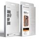 Чехол ArmorStandart Unit-C MagCase SE для Apple iPhone 17 Pro Orange Black (ARM86317) - изображение 2